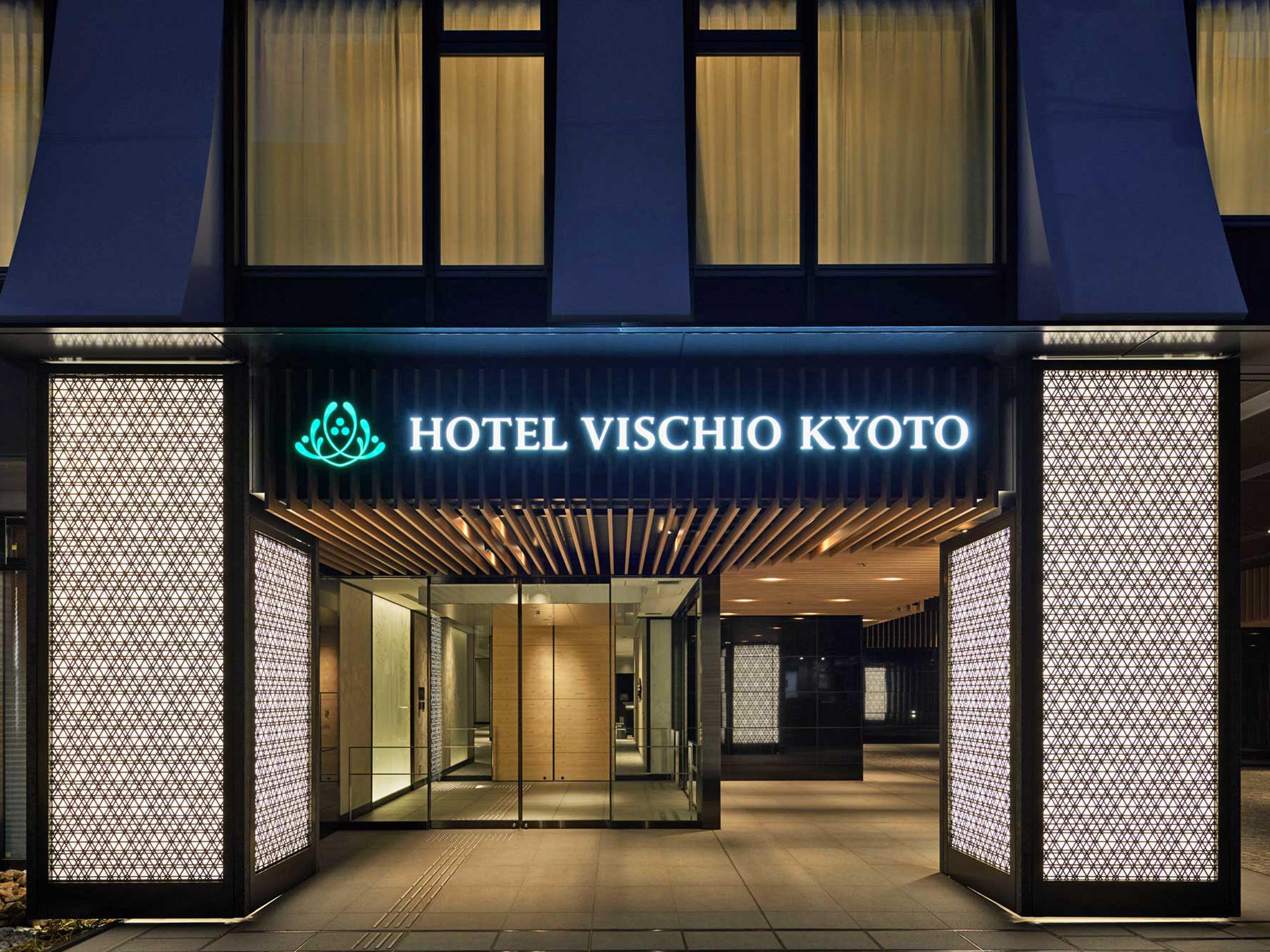 Hotel Vischio Kyoto By Granvia Eksteriør bilde